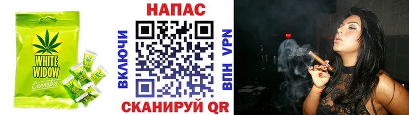 Cannafood марихуана  купить  цена  Болотное 
