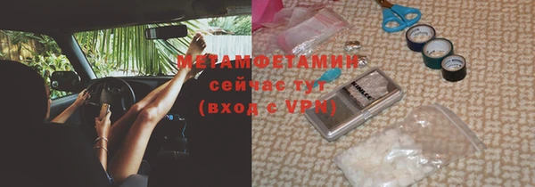 круглые Мегион
