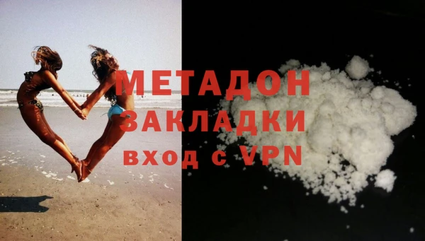 винт Медногорск