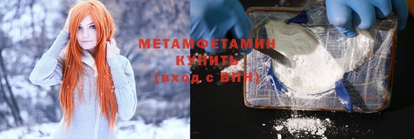 марки nbome Анива