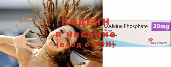 круглые Медвежьегорск