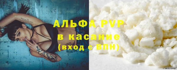 круглые Мегион