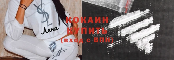 круглые Мегион