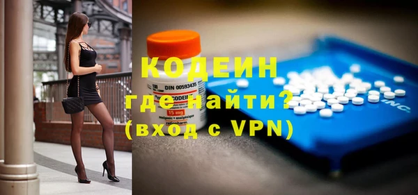 круглые Медвежьегорск