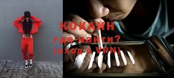 круглые Мегион
