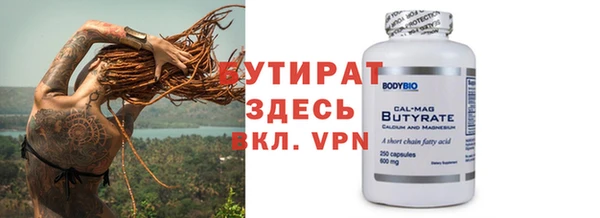 круглые Медвежьегорск