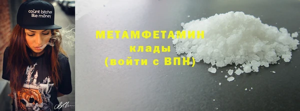 круглые Медвежьегорск