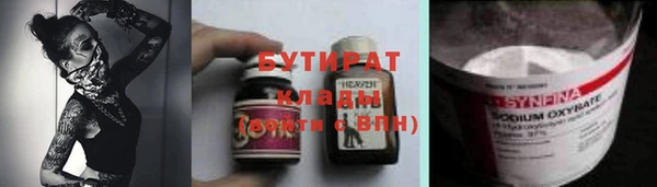 круглые Медвежьегорск
