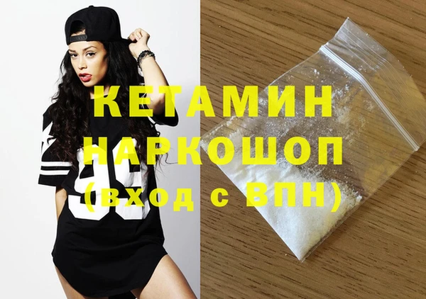 круглые Мегион