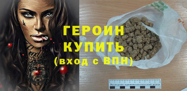 круглые Мегион