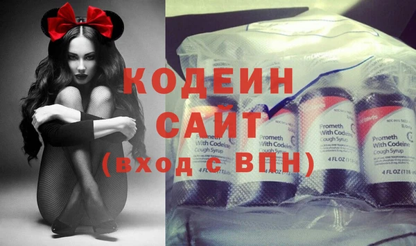круглые Медвежьегорск