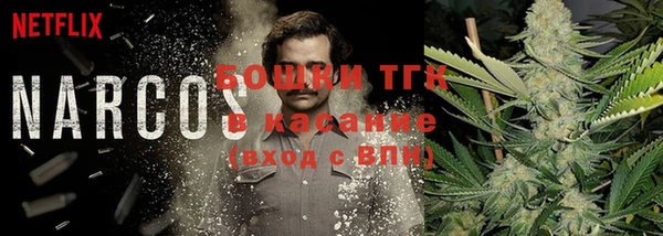 круглые Медвежьегорск