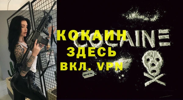 круглые Мегион