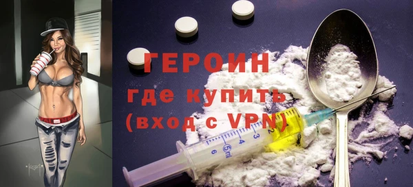круглые Мегион