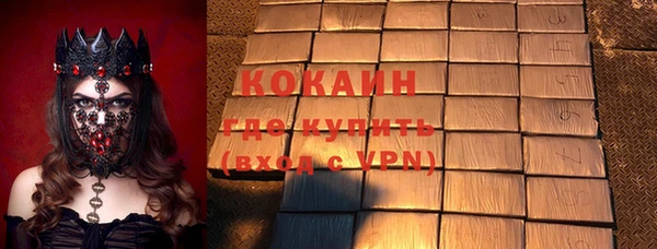 круглые Медвежьегорск