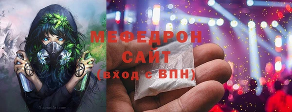 круглые Медвежьегорск