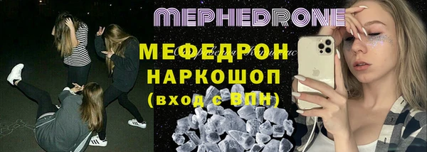 круглые Медвежьегорск