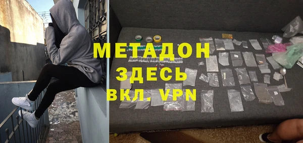 винт Медногорск