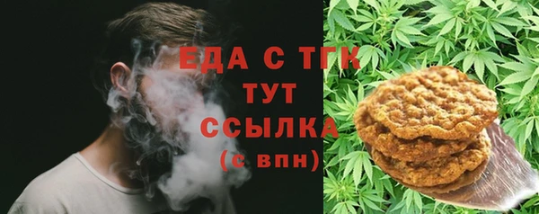 хмурый Анжеро-Судженск