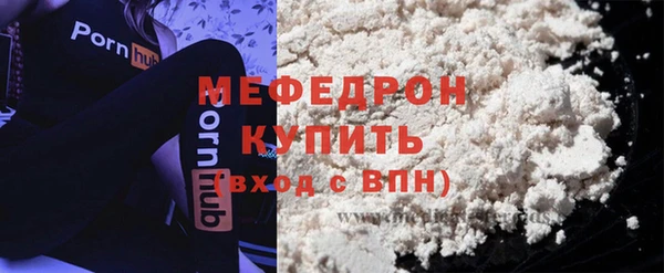 круглые Медвежьегорск