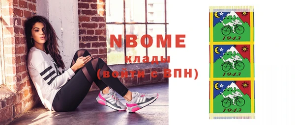 круглые Мегион