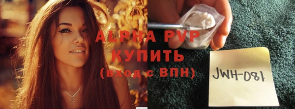 круглые Мегион