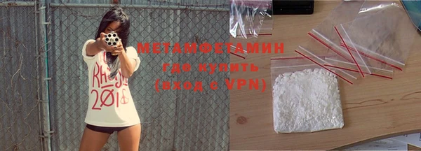 круглые Медвежьегорск