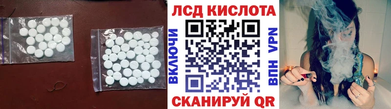blacksprut ONION  Болотное  LSD-25 экстази ecstasy  хочу наркоту 