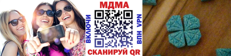 MDMA молли  МЕГА зеркало  Болотное 