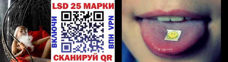 купить наркоту  Болотное  Марки NBOMe 1500мкг 