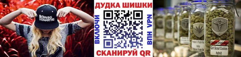 mega зеркало  Болотное  Бошки марихуана MAZAR 
